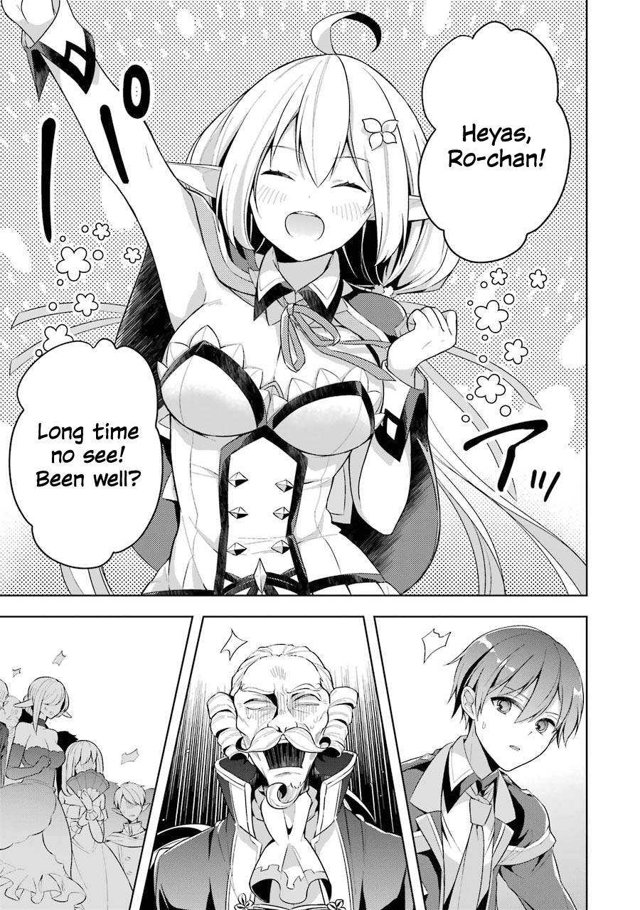 The Greatest Demon Lord Is Reborn as a Typical Nobody Chapter 11 5